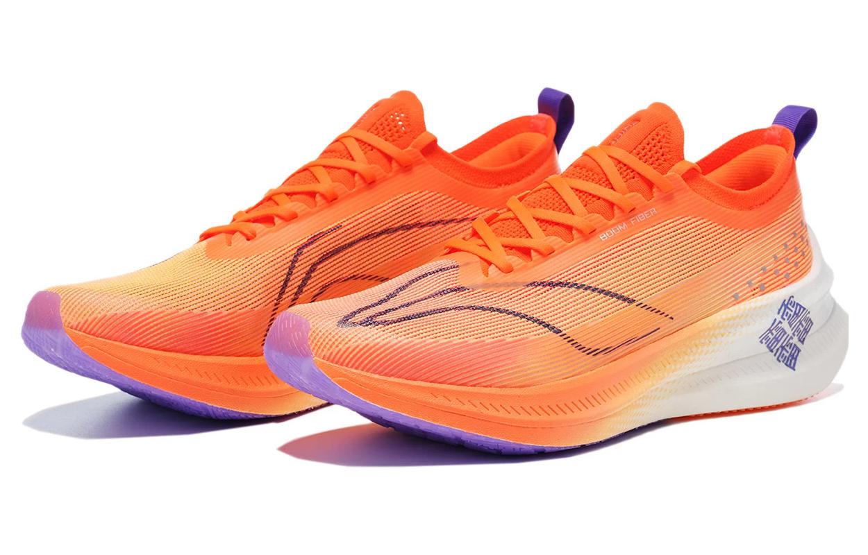 LiNing Feidian 3 Elite Marathon Running Shoes 'Fluorescent Melon Orange' - Kicksown store