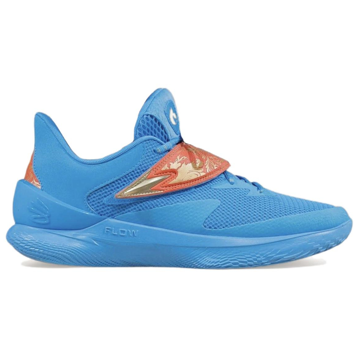 Under Armour Curry Fox 1 'Happy Fox Day'