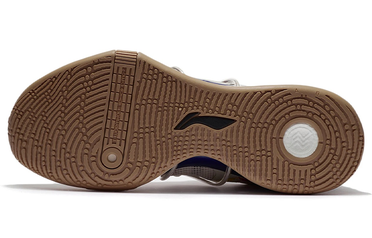 LiNing Speed 8 'Oat Gray' - Kicksown store