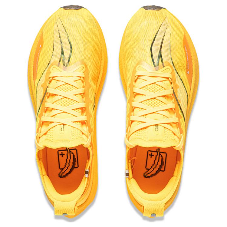 LINING Feidian 4 Elite Running Shoes 'Neon Mango Yellow' - Kicksown store