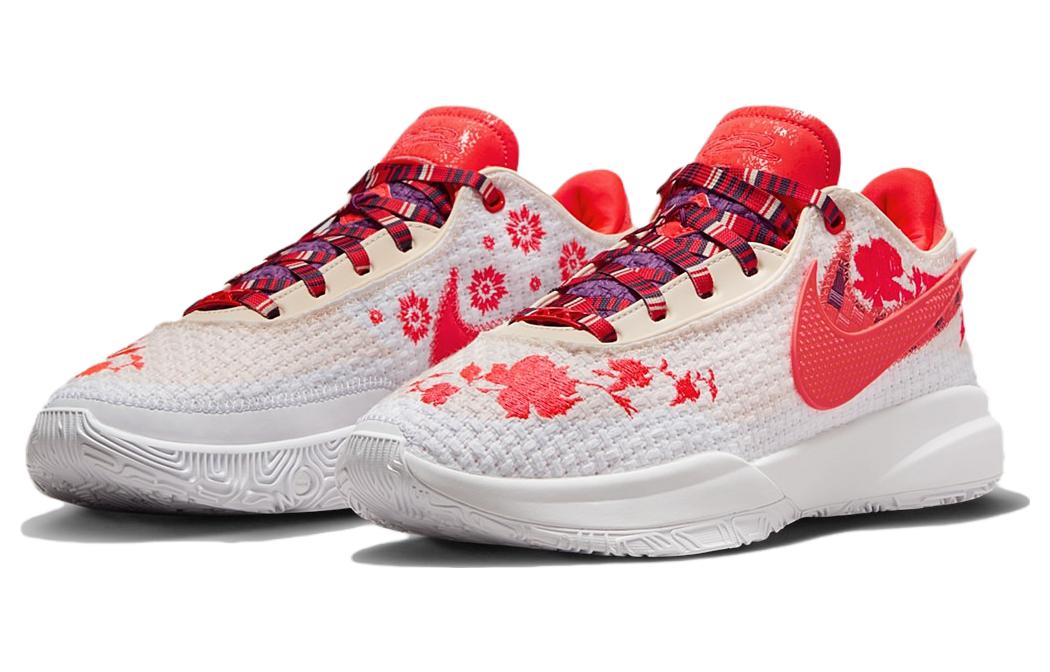 Mimi Plange X Nike LeBron 20 Premium EP 'Ceremony'