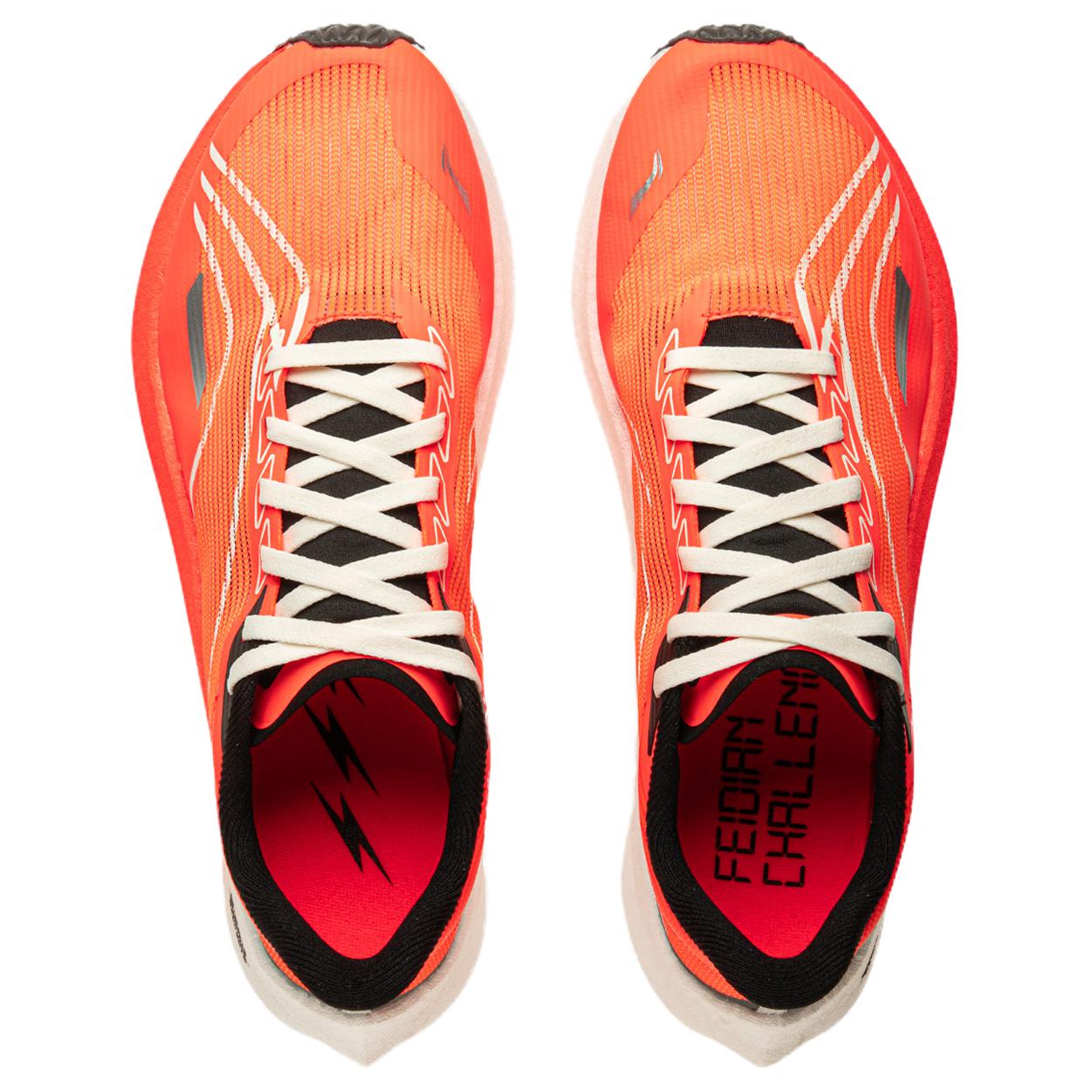 LINING Feidian 4 Challenger Running Shoes Women's 'Neon Fruit Red Fluorescent Bright Orange' - Kicksown store