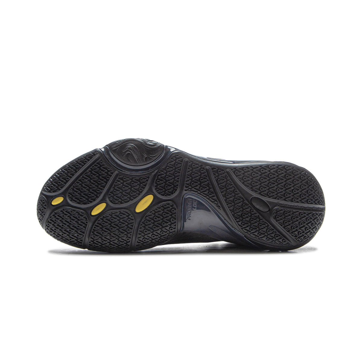 LiNing DLO 1 'Black'