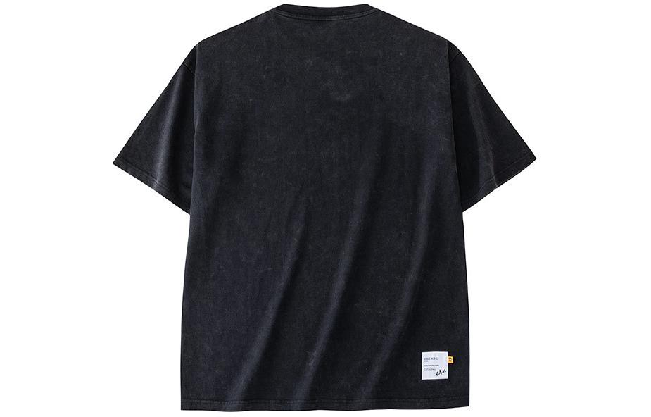 Anta Kai T-Shirt 'Black'