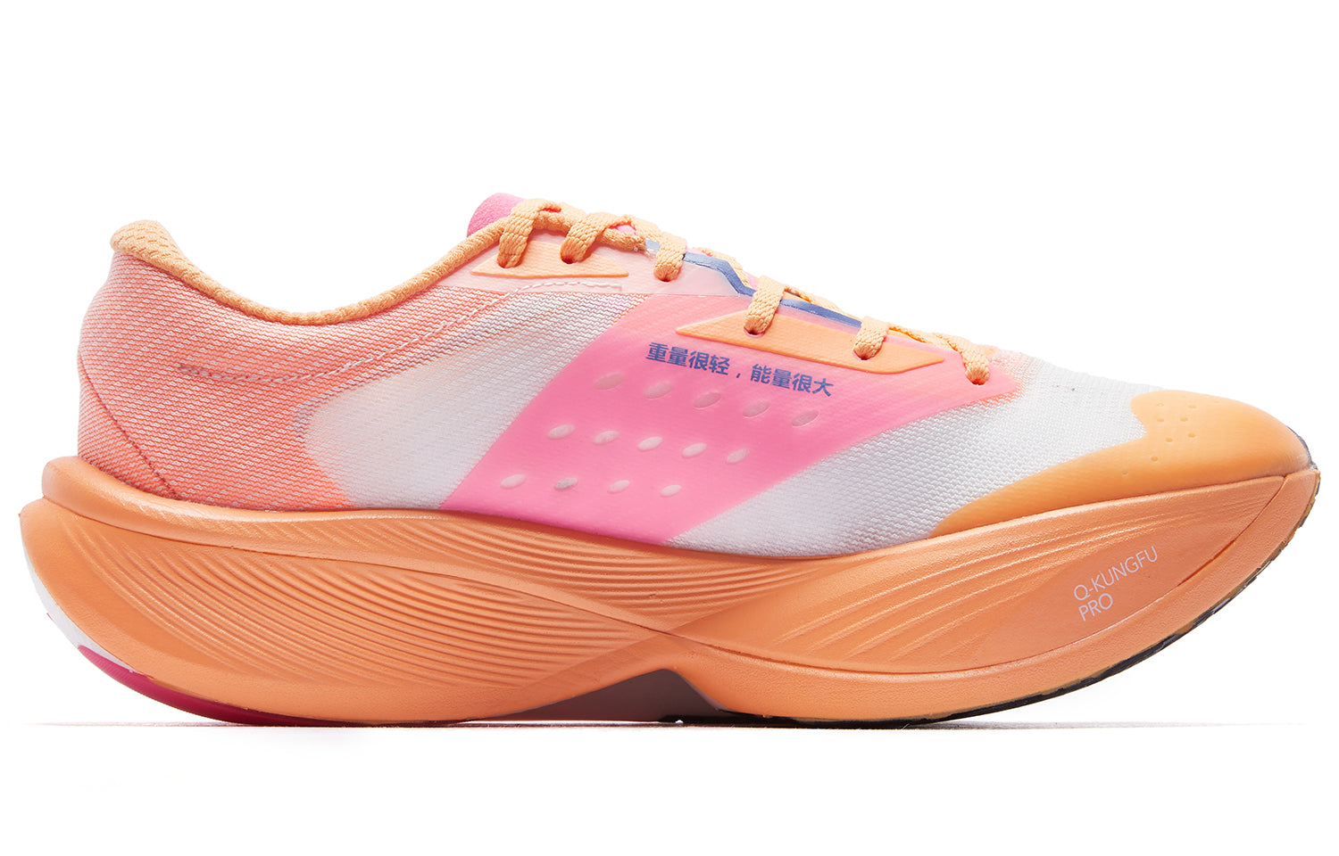 QIAODAN Feiying PB3.0 Running Shoes 'Orange Pink'「Women」