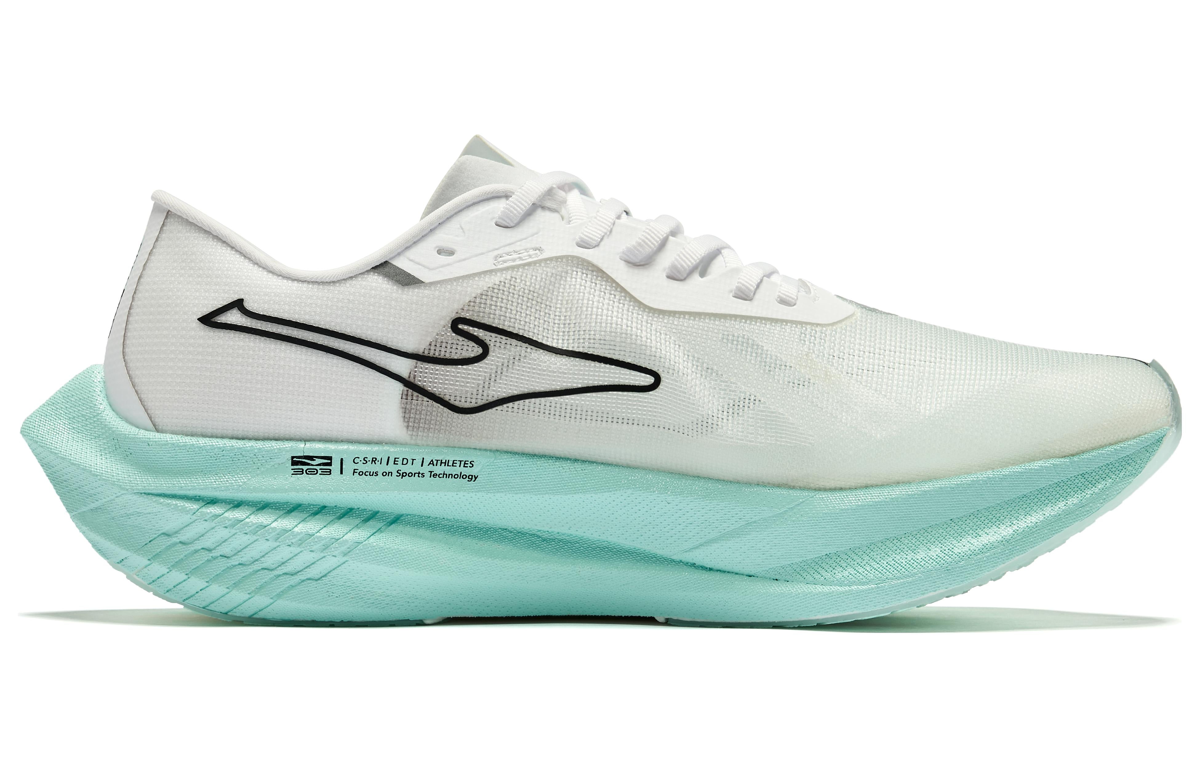 ERKE Infinite 2.0 'Sky Blue'