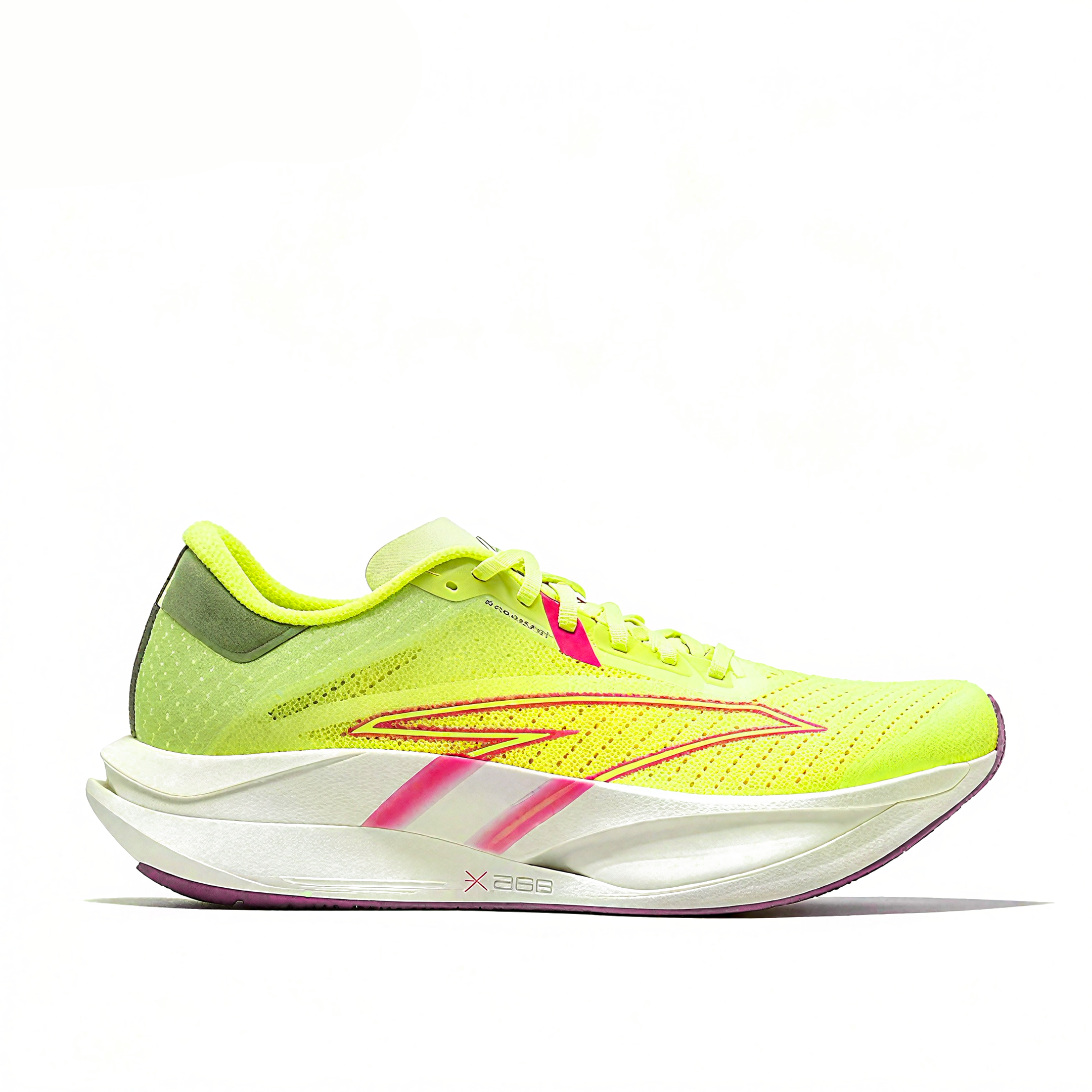 Anta C202 7.0 Running Shoes 'Green Yellow Red'