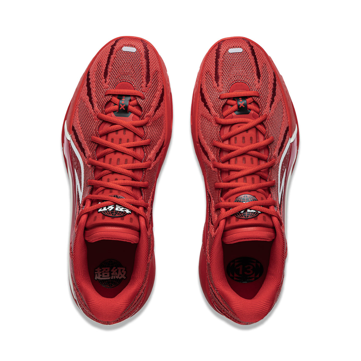 LiNing Air Strike 13 'Neon Red' Launch Time: September 17th