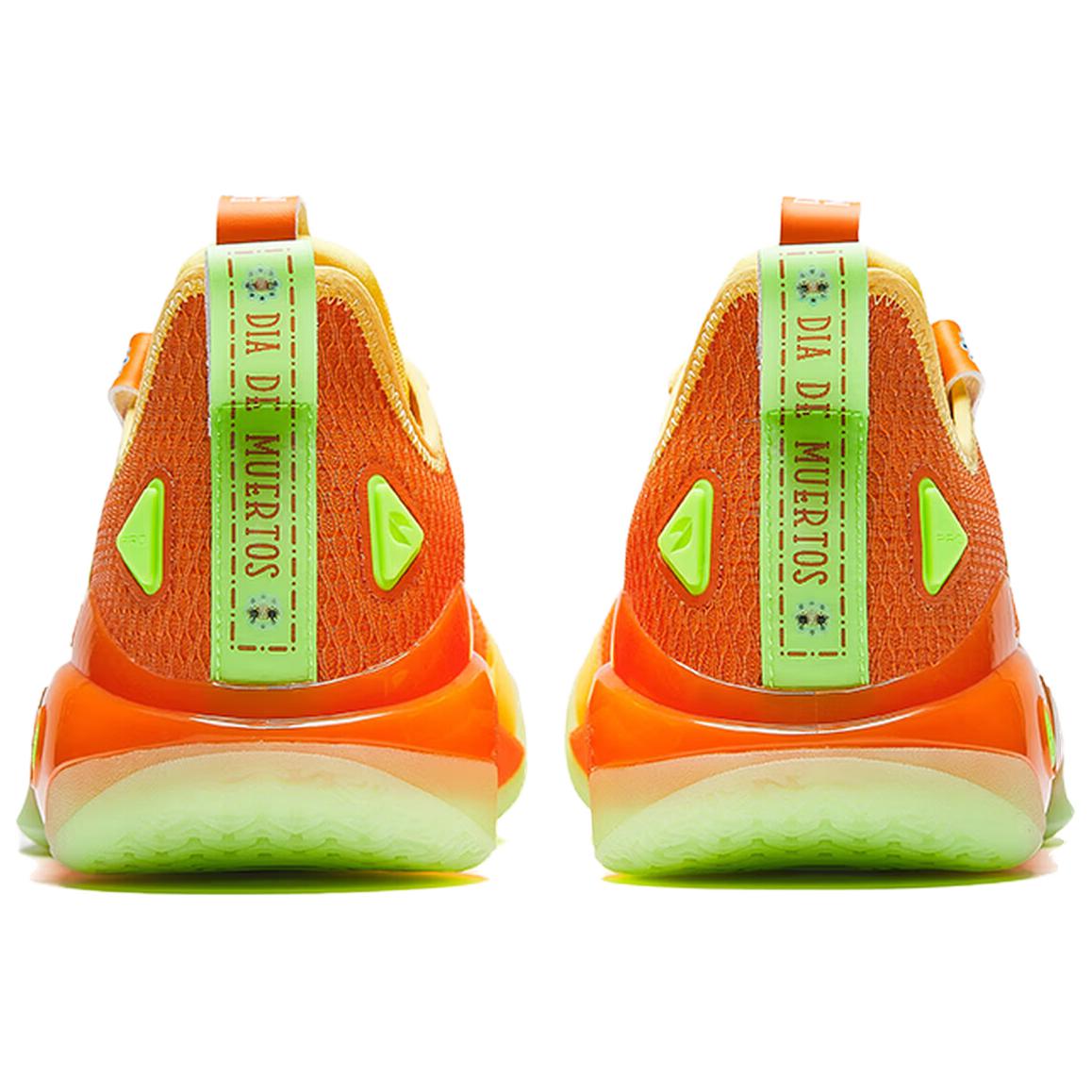 Anta Shock Wave 5 Pro 'Day of the Dead'