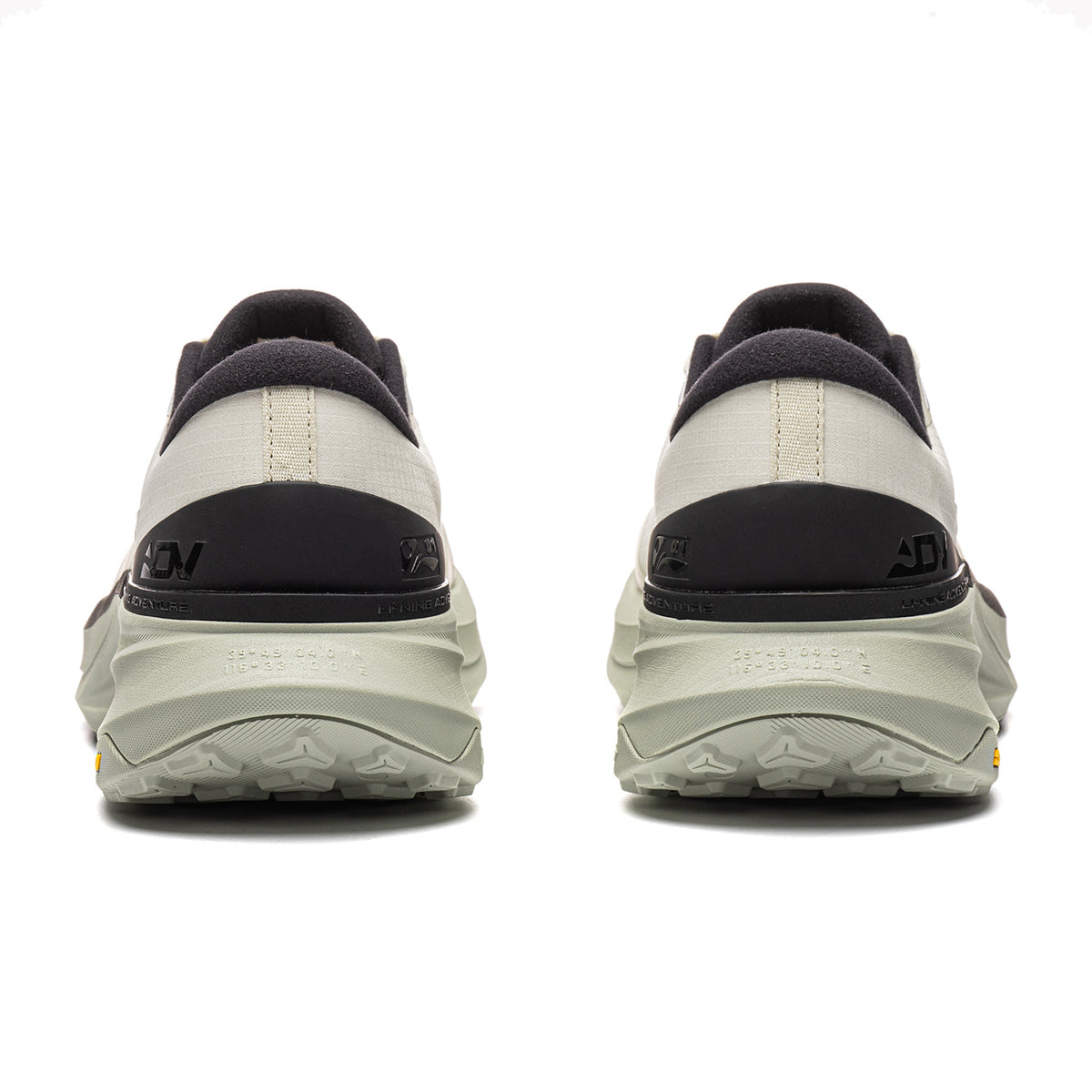 LiNing Dragon Horse 'White Black' | Running Shoes
