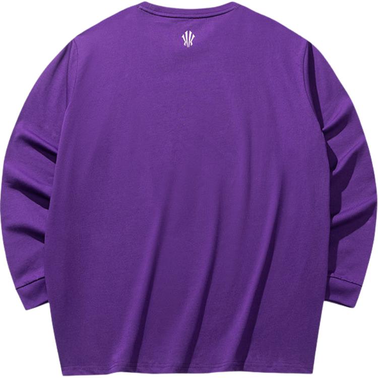 Anta Kai Sweatshirt 'Daylily Purple'