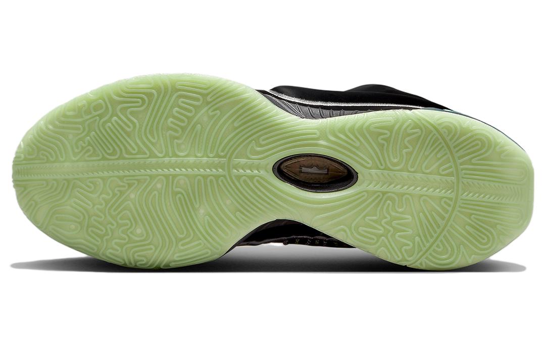 Nike LeBron 21 EP 'Tahitian'