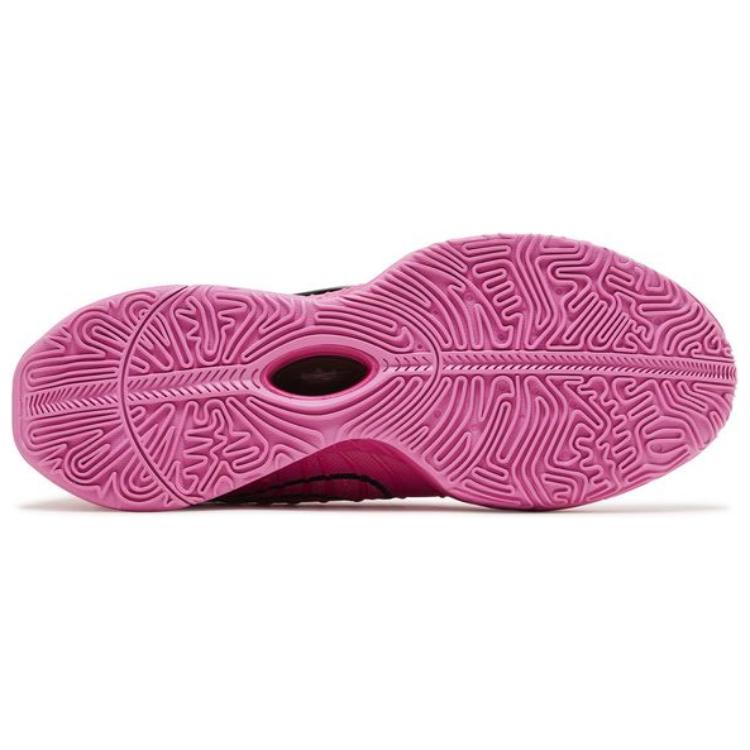 Nike LeBron 21 'Eybl'