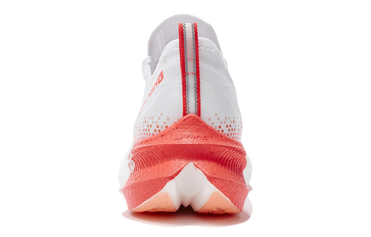 LiNing Feidian Challenger Running Shoes 'Standard White' - Kicksown store