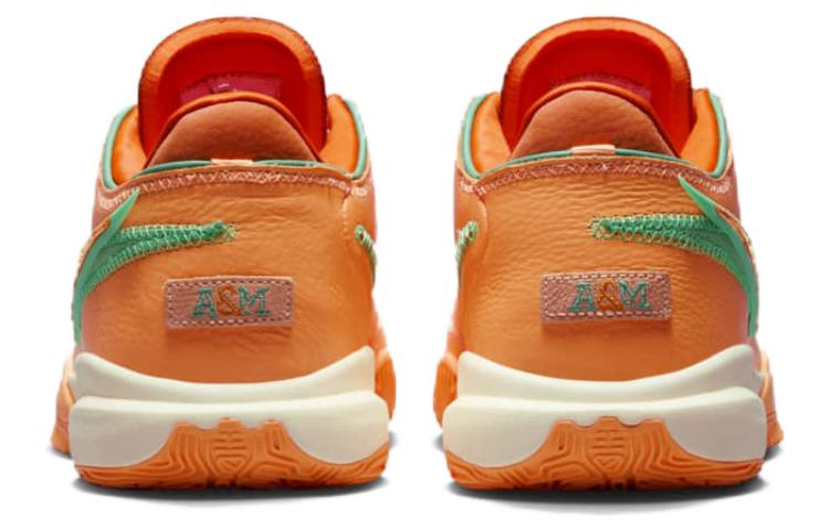 Nike LeBron 20 'FAMU Peach Cream'