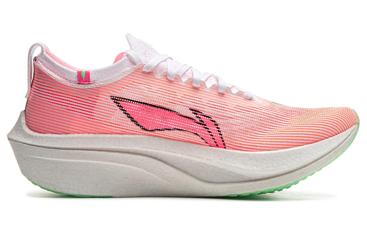 LiNing Feidian 4 Elite 'Marathon Running Shoes 'Pink' - Kicksown store