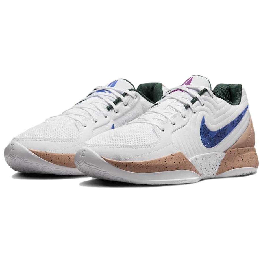 Nike Ja 2 'In The Woods'