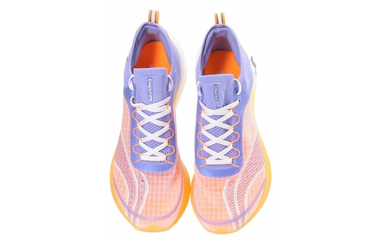 LINING Feidian Challenger Running Shoes Women's 'White Blue Purple' - Kicksown store
