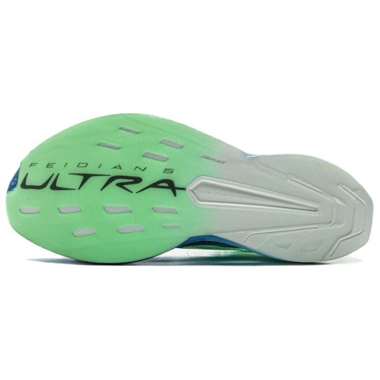 LiNing Feidian 5 ULTRA Running Shoes 'Green White Blue'