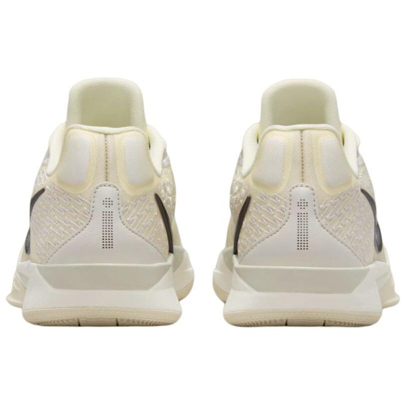 Nike Sabrina 2 Ep 'Sail'