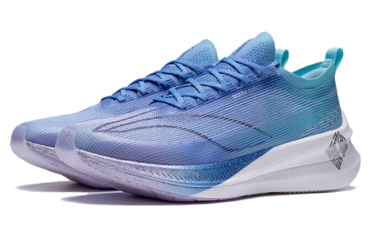 LiNing Feidian 3 Elite Running Shoes 'Soft Purple' - Kicksown store