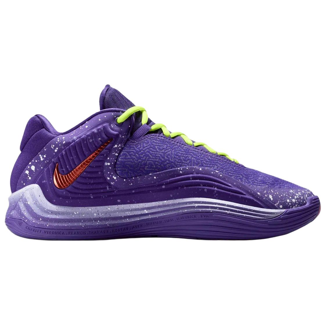 Nike Giannis Freak 7 'Purple'