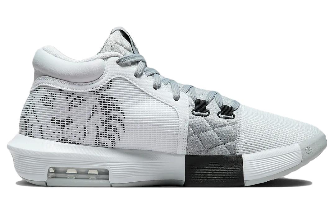 Nike LeBron Witness 8 'White Light Smoke Grey'