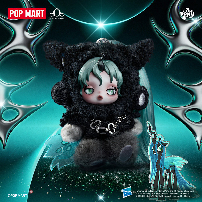 POPMART × MY LITTLE PONY SKULLPANDA トレーディングフィギュア