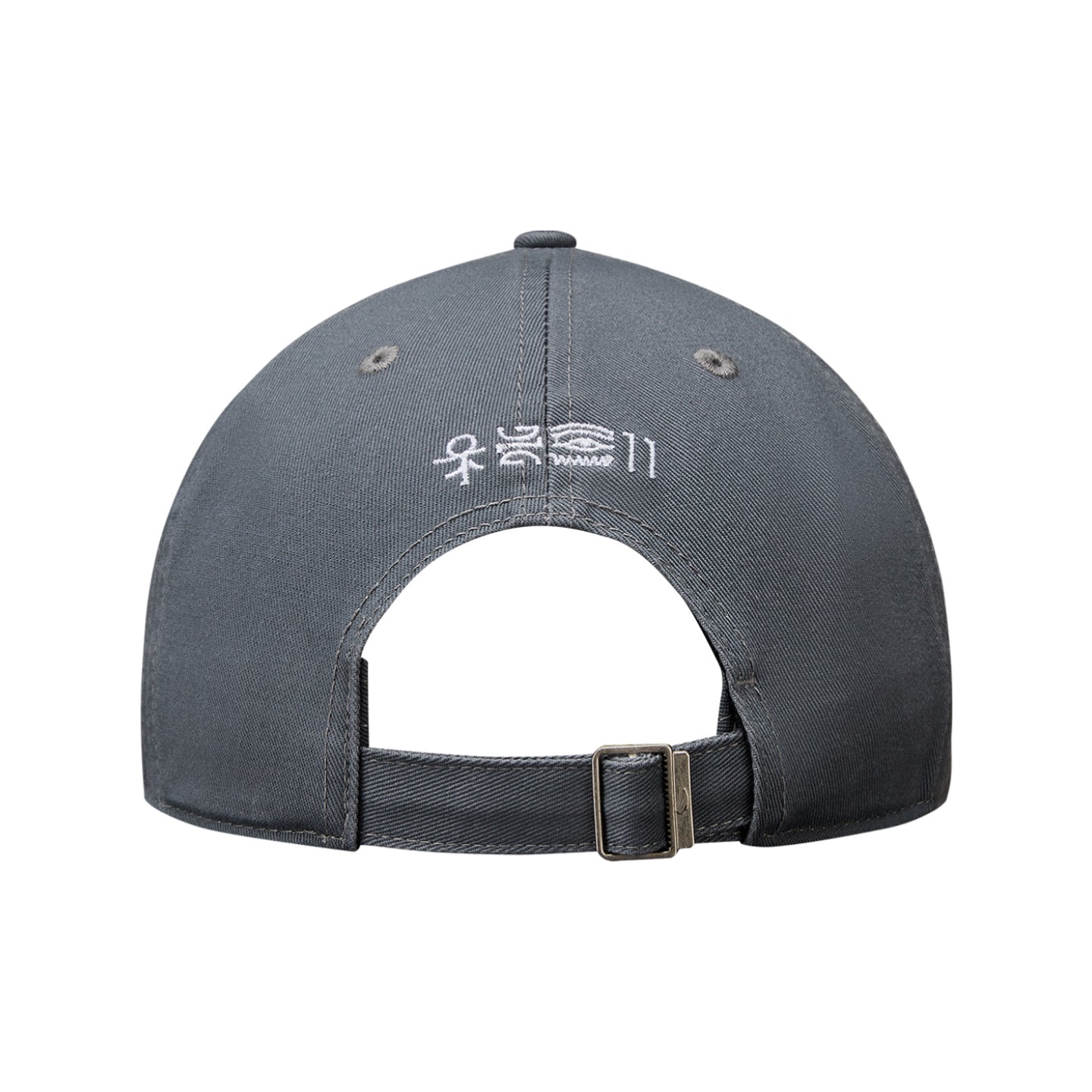 Anta Kai Irving Series 'Gray' Caps