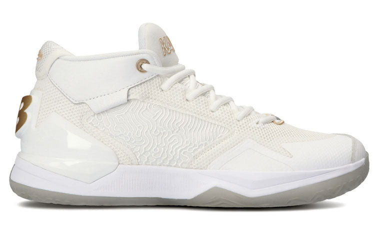 New Balance Kawhi Essential White