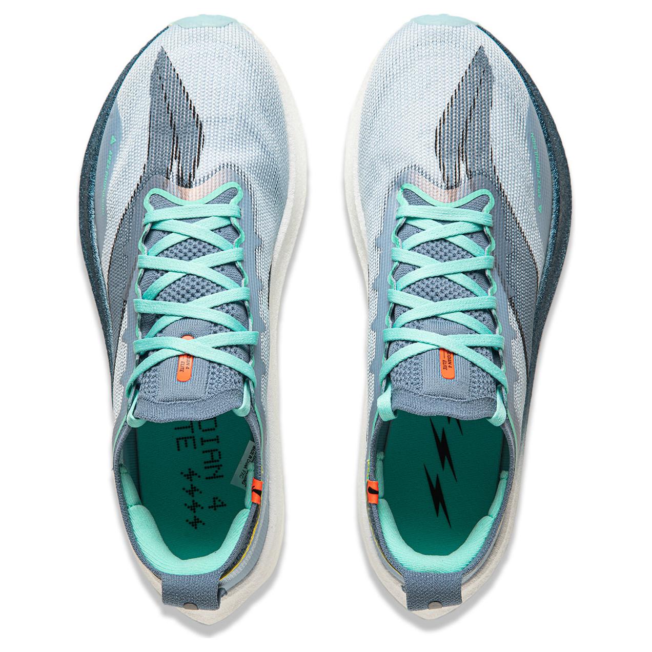 LiNing Feidian 4 Elite 'Running Shoes 'Cloud Blue' - Kicksown store