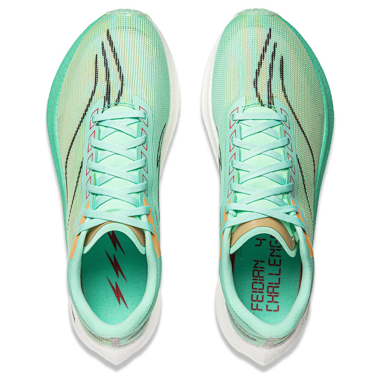 LINING Feidian 4 Challenger Running Shoes 'Fluorescent Ice Cyan Lemon' - Kicksown store