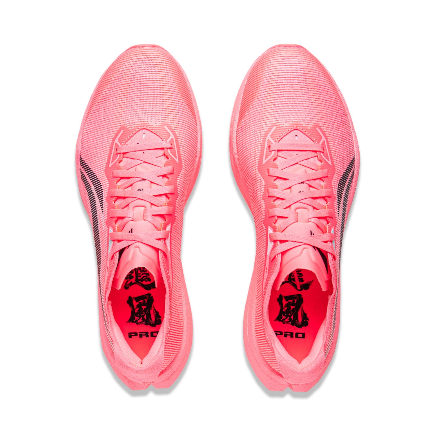 LINING Trend Pro 'Fluorescent Soft Pink' - Kicksown