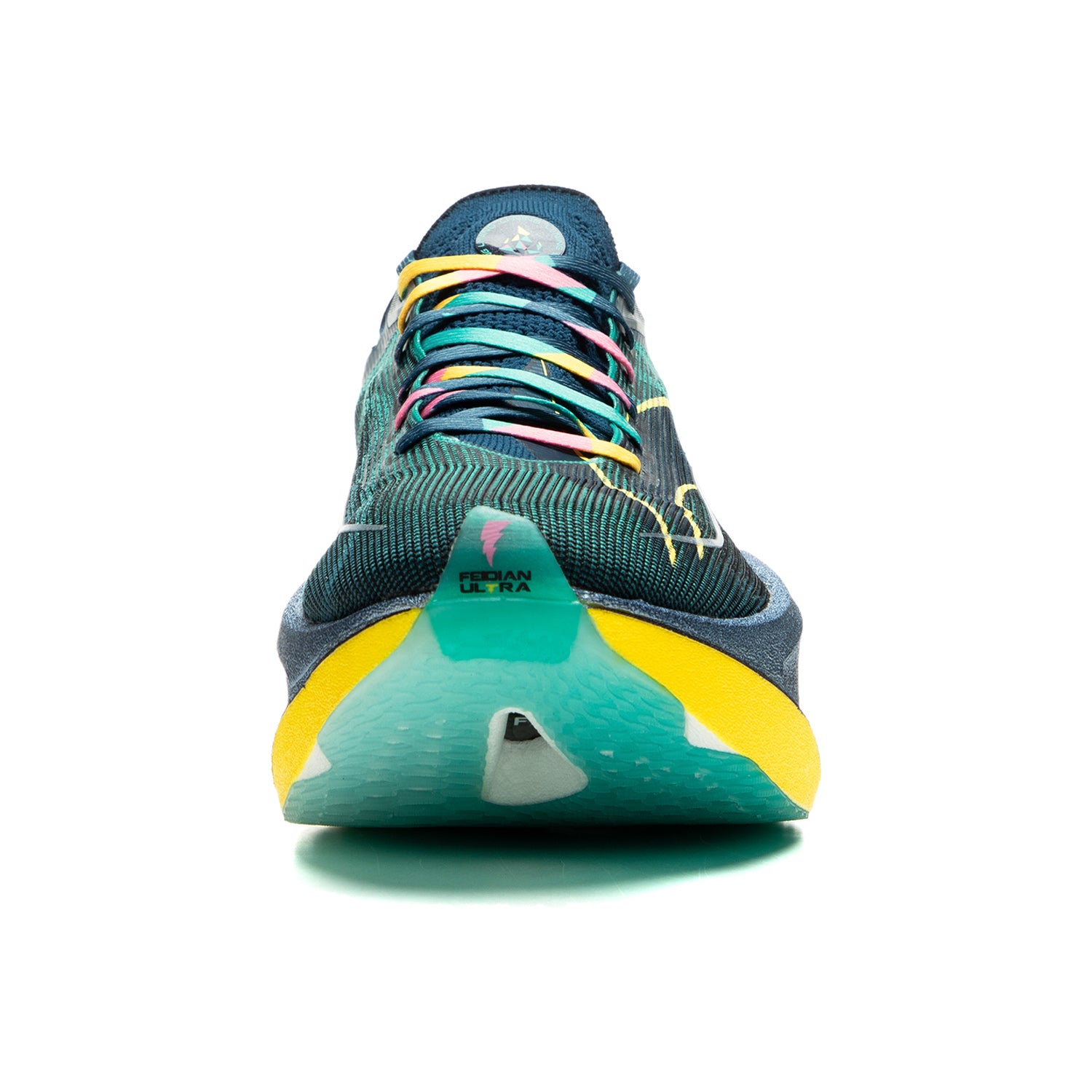 LiNing Feidian 4 Ultra Running Shoes 'Green' - Kicksown store