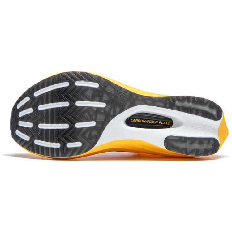 LINING Feidian 4 Elite Running Shoes 'Neon Mango Yellow' - Kicksown store