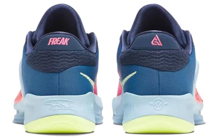 Nike Giannis Freak 4 Ep 'Nrg Unbelievable'