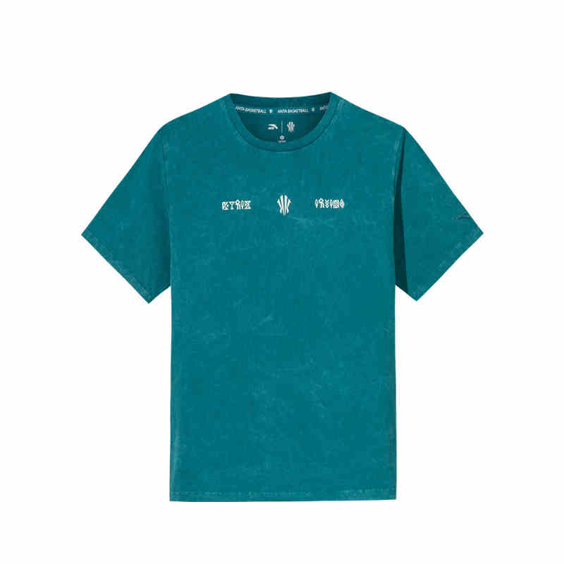 Anta Kai T-Shirt 'Dark Bamboo Green'