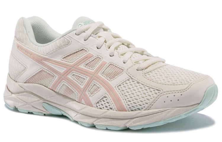 Asics Gel contend 4 'Grey Pink' Women's