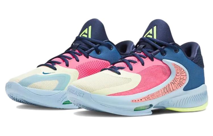 Nike Giannis Freak 4 Ep 'Nrg Unbelievable'