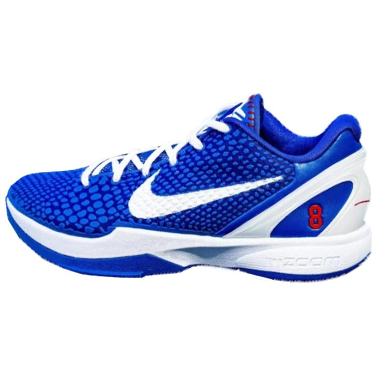 Nike Kobe 6 Protro Dodgers