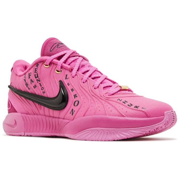 Nike LeBron 21 'Eybl'