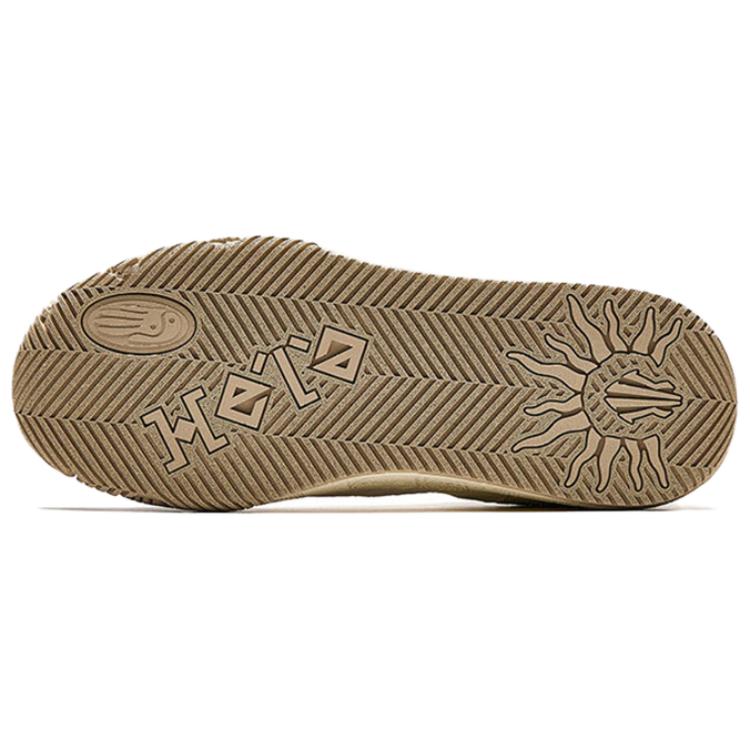 Anta KAI Hélà CODE 'Light Beige White'