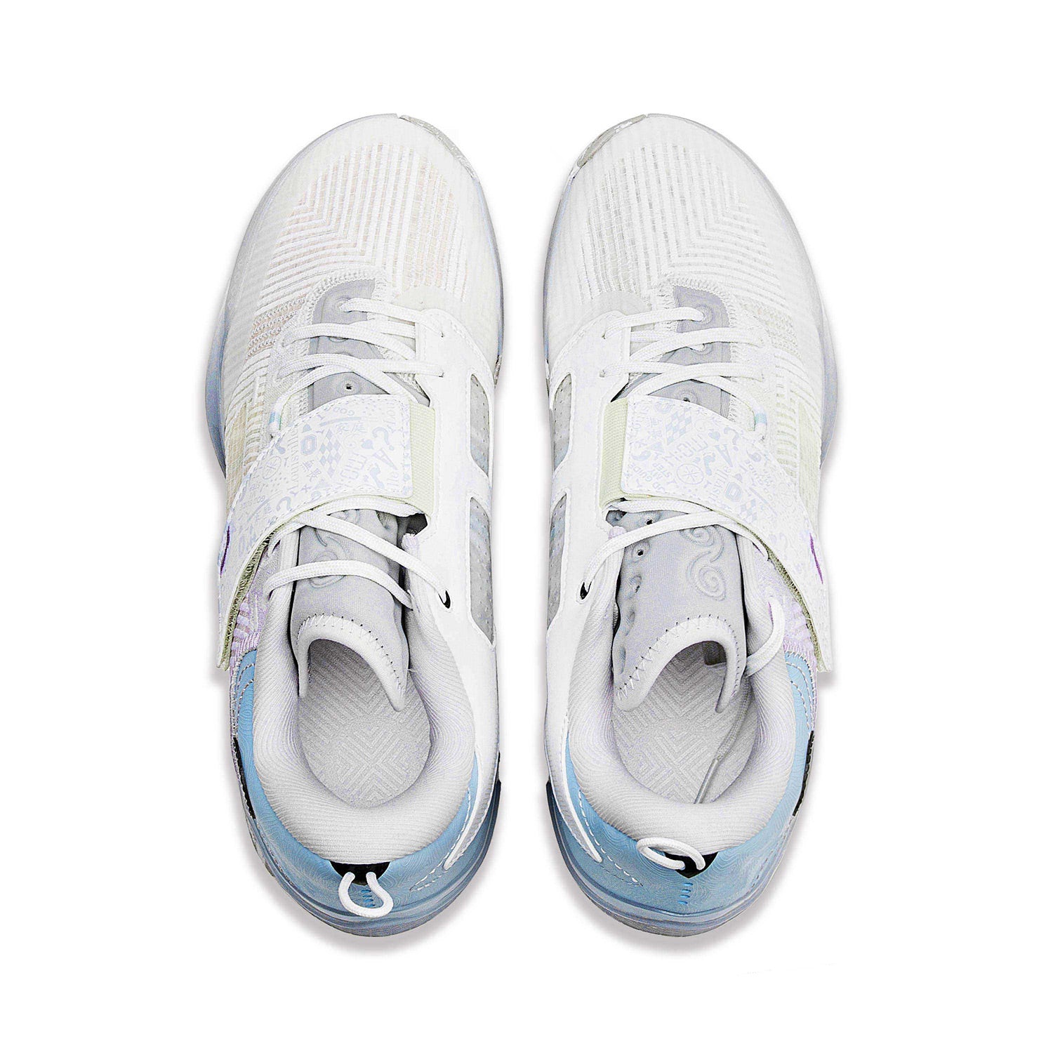 LiNing Wade 808 4 Ultra 'White Purple Blue' - Kicksown store