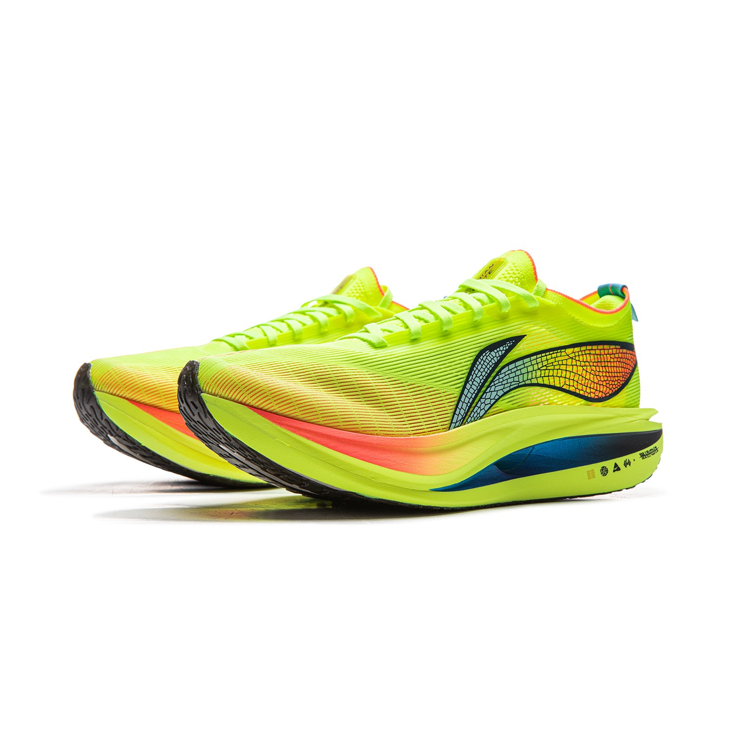 LiNing FeiDian 5 ELITE Marathon Racing Running Shoes 'Green'