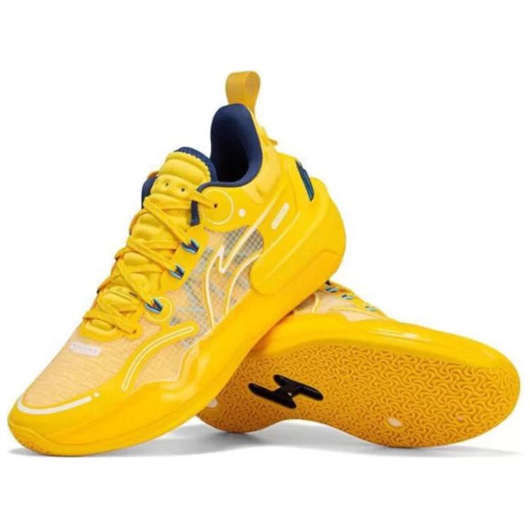 LiNing YuShuai 16 V2 Basketball Shoes 'Yellow' - Kicksown store