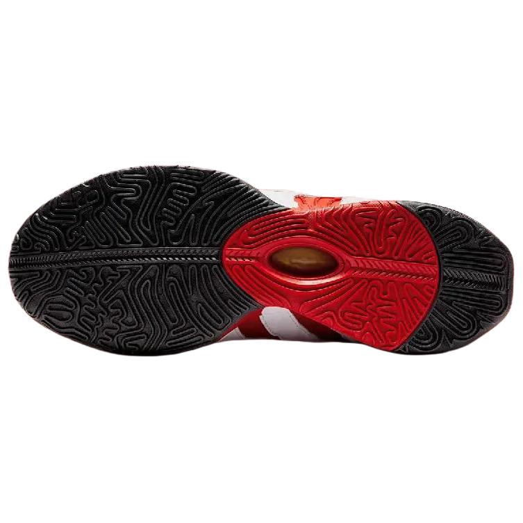 Nike Lebron 21 'White Red'