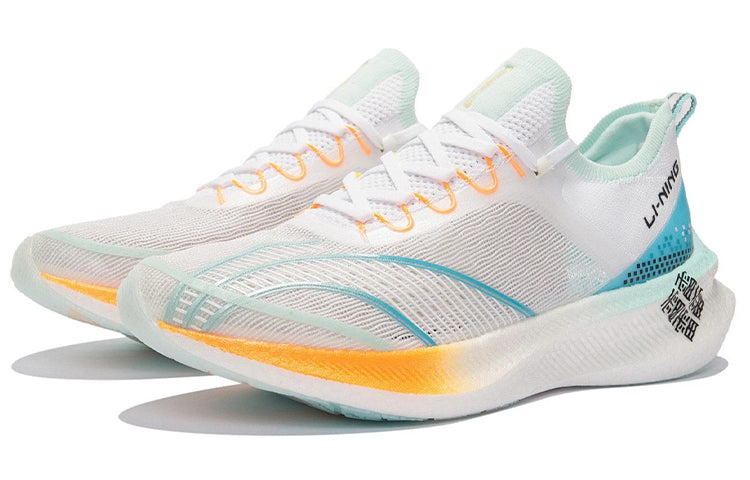 LiNing Feidian Challenger Running Shoes 'White Blue' - Kicksown store