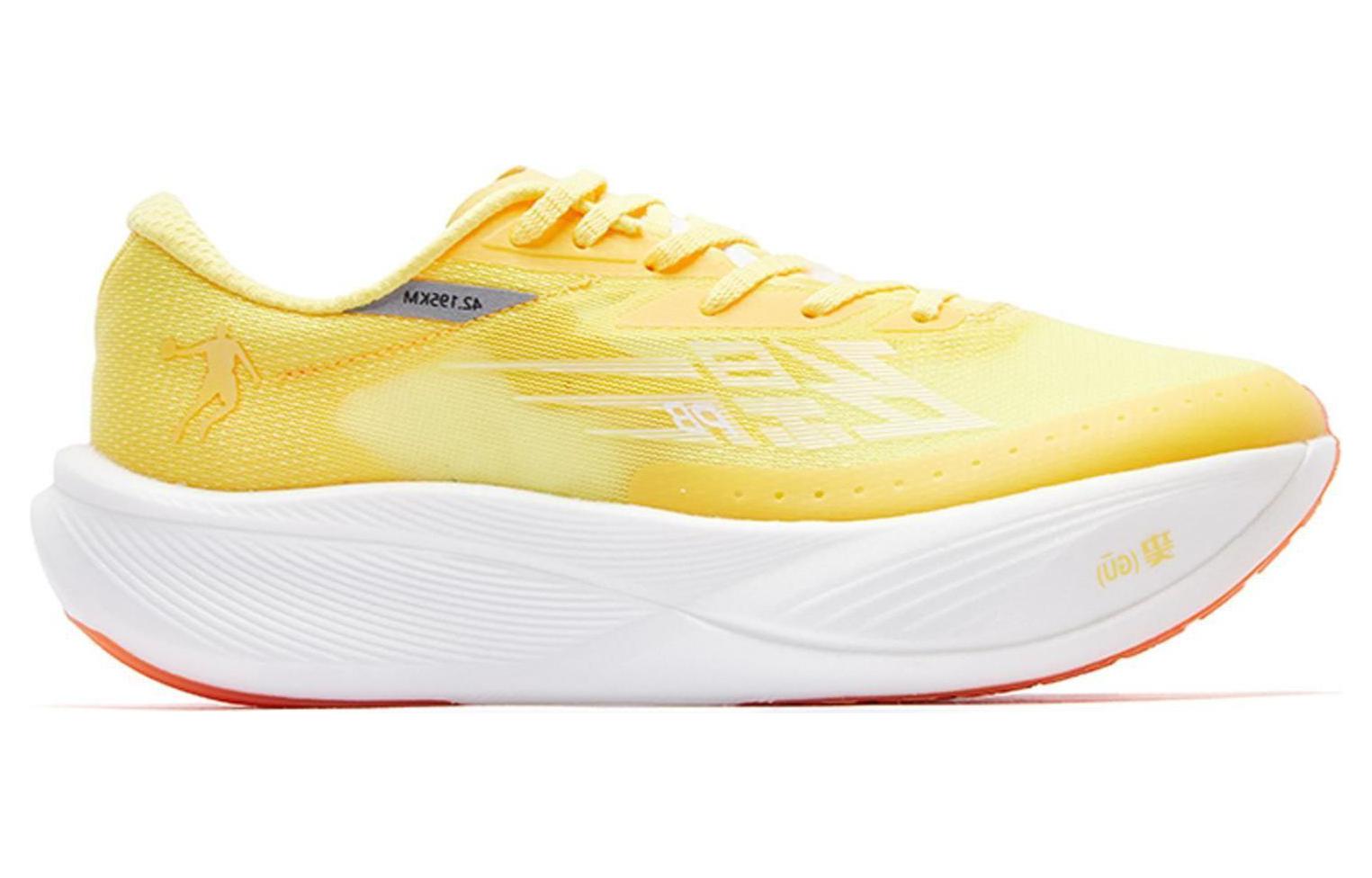 QIAODAN Feiying PB3.0 Running Shoes 'Yellow'「Women」