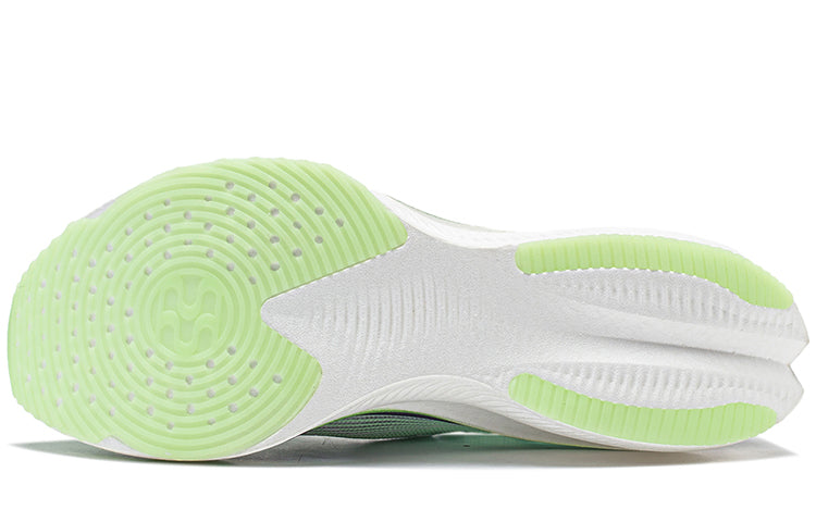 LiNing Feidian 3 Ultra Running Shoes 'Light Neon Green' - Kicksown store
