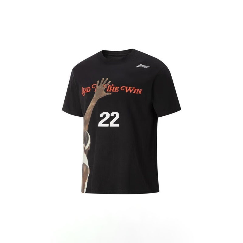 LiNing Jimmy Butler T Shirt Men's Black - Kicksown store